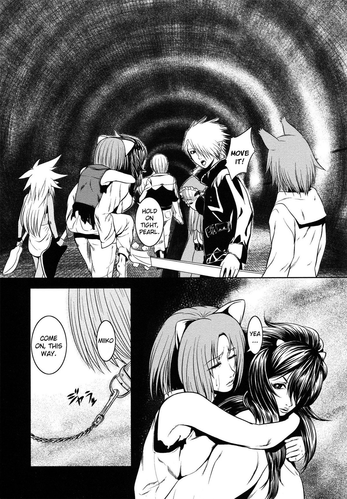 Page 183