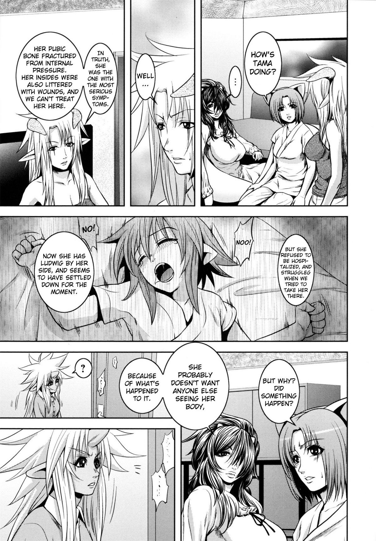 Page 191