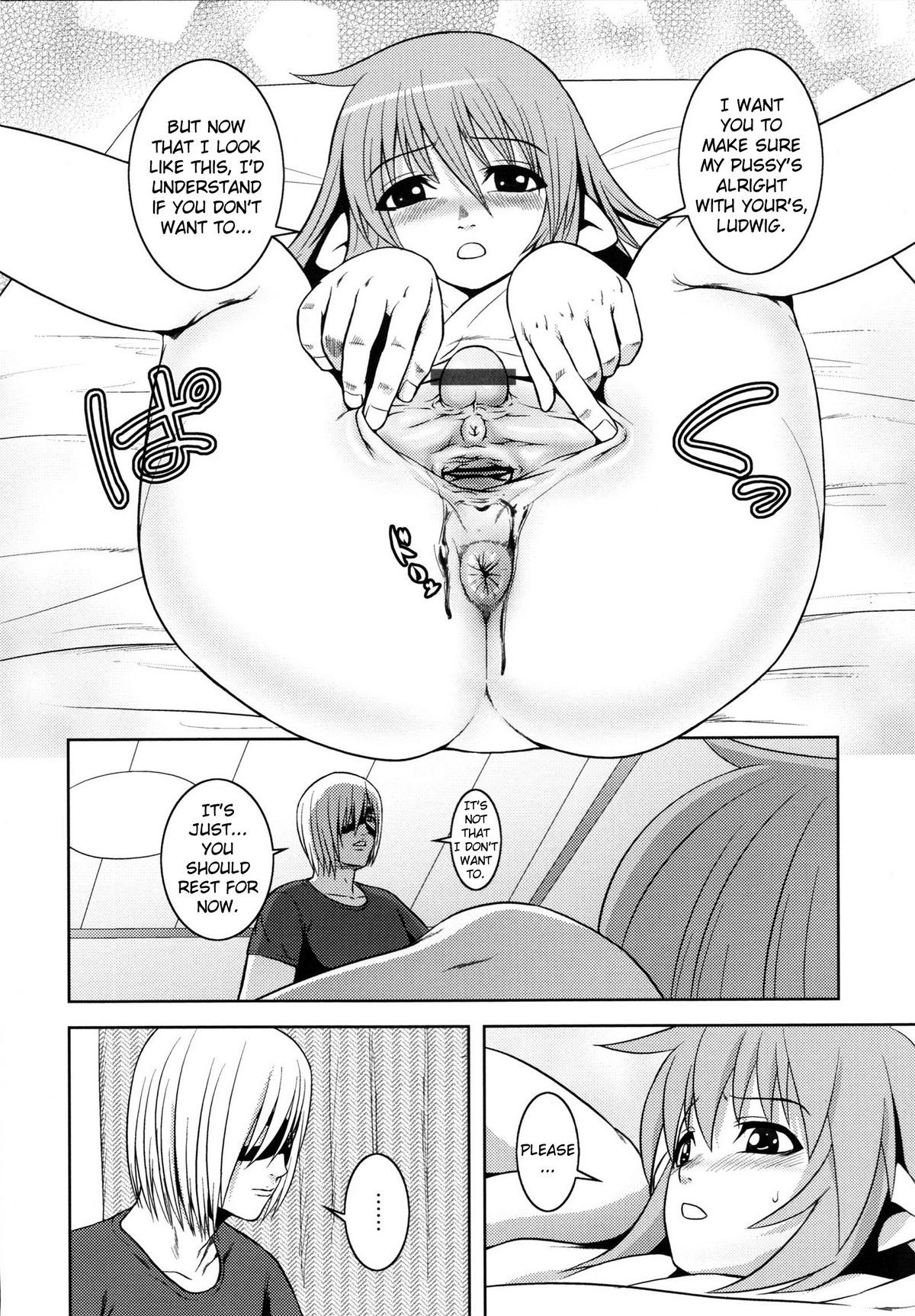 Page 194