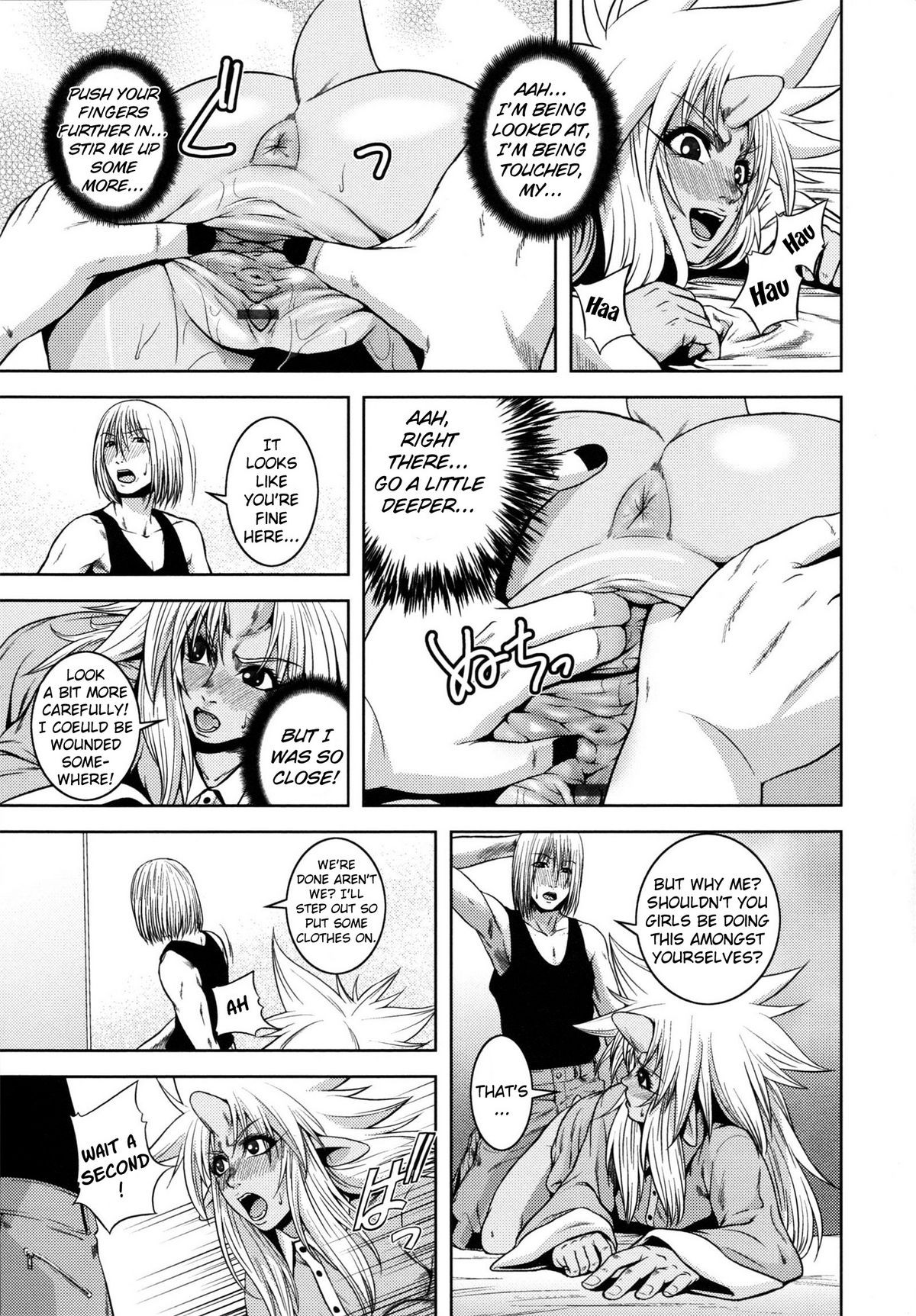 Page 199