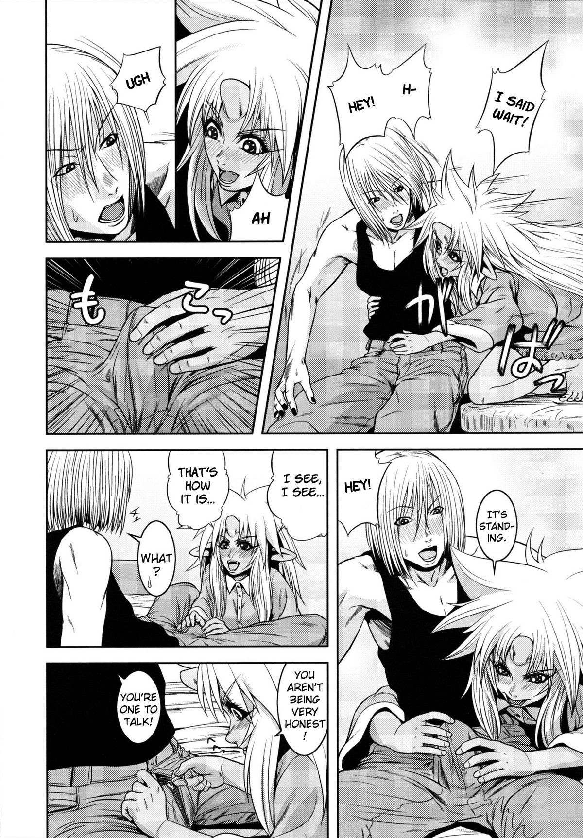 Page 200
