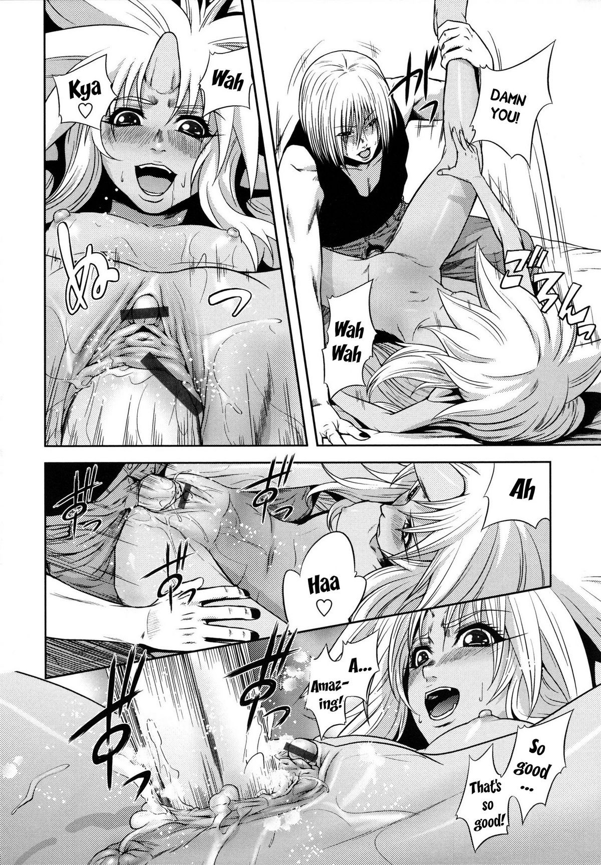 Page 204
