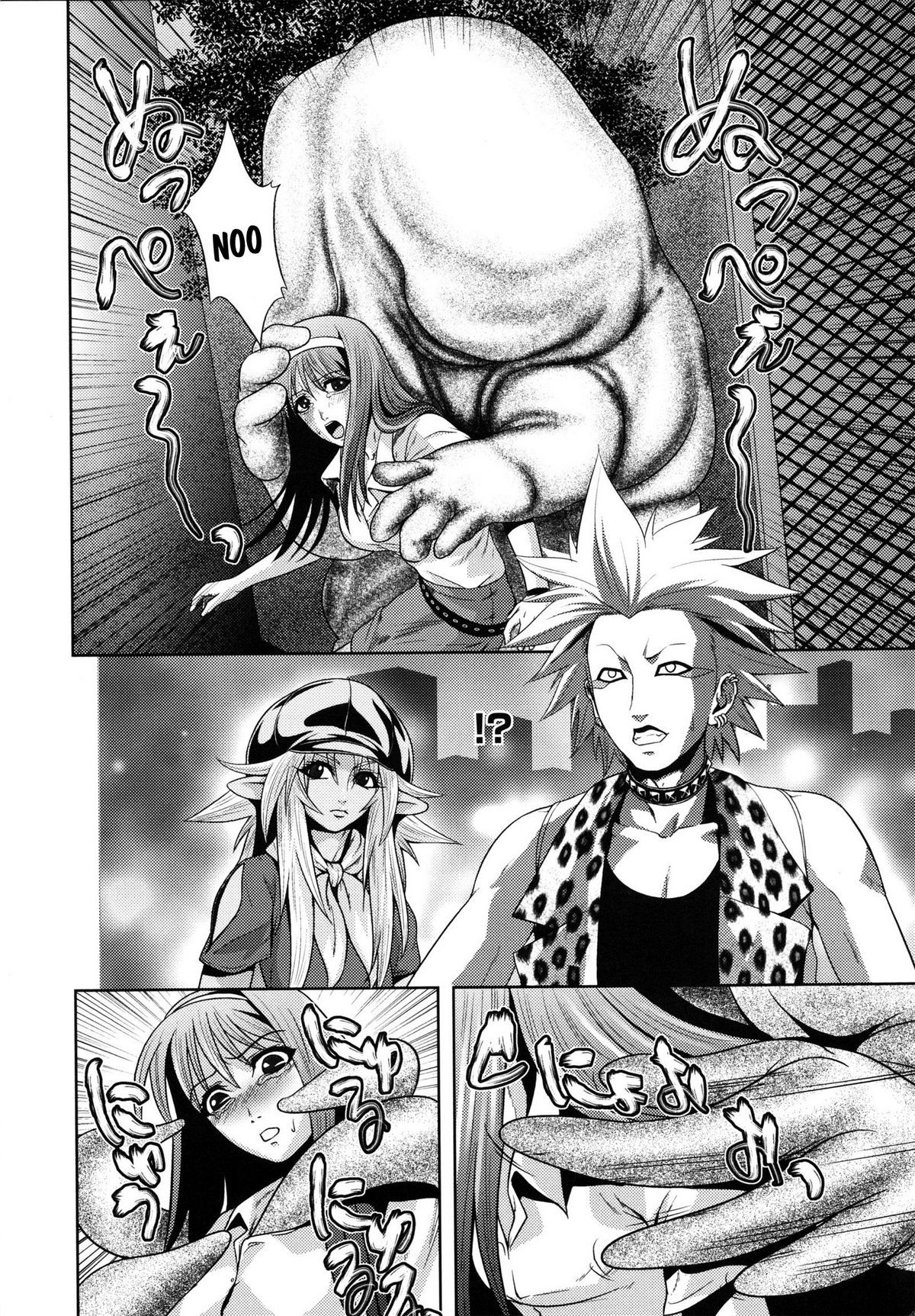 Page 40