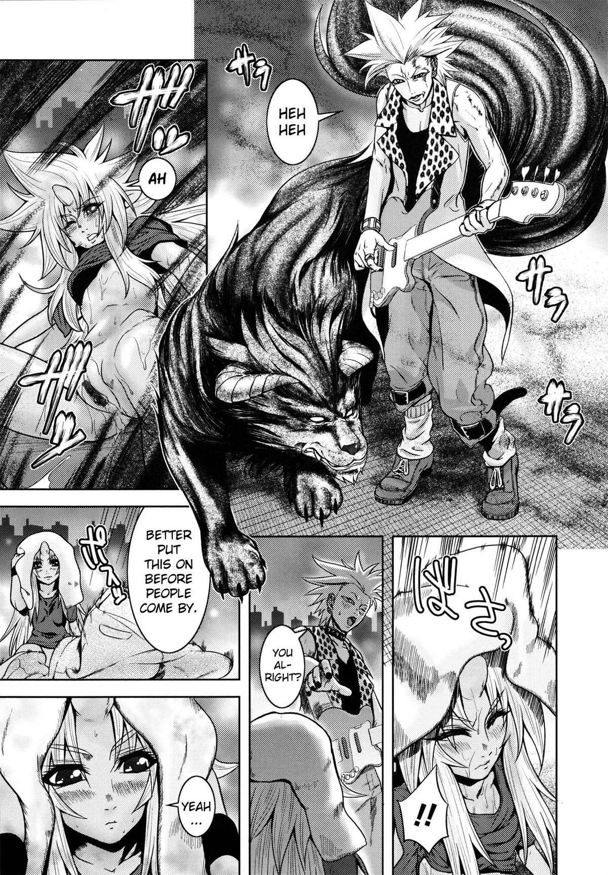 Page 57