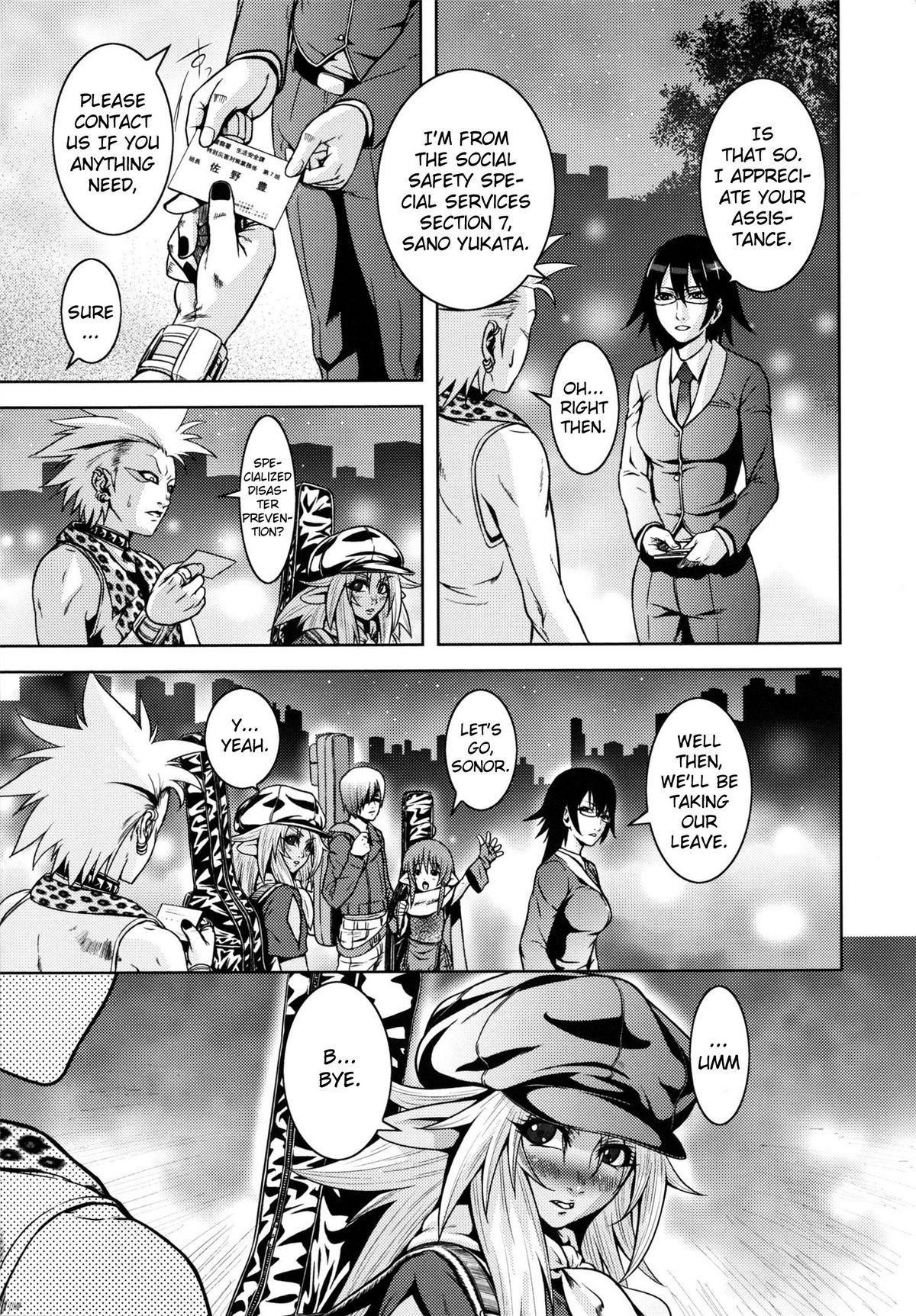 Page 59