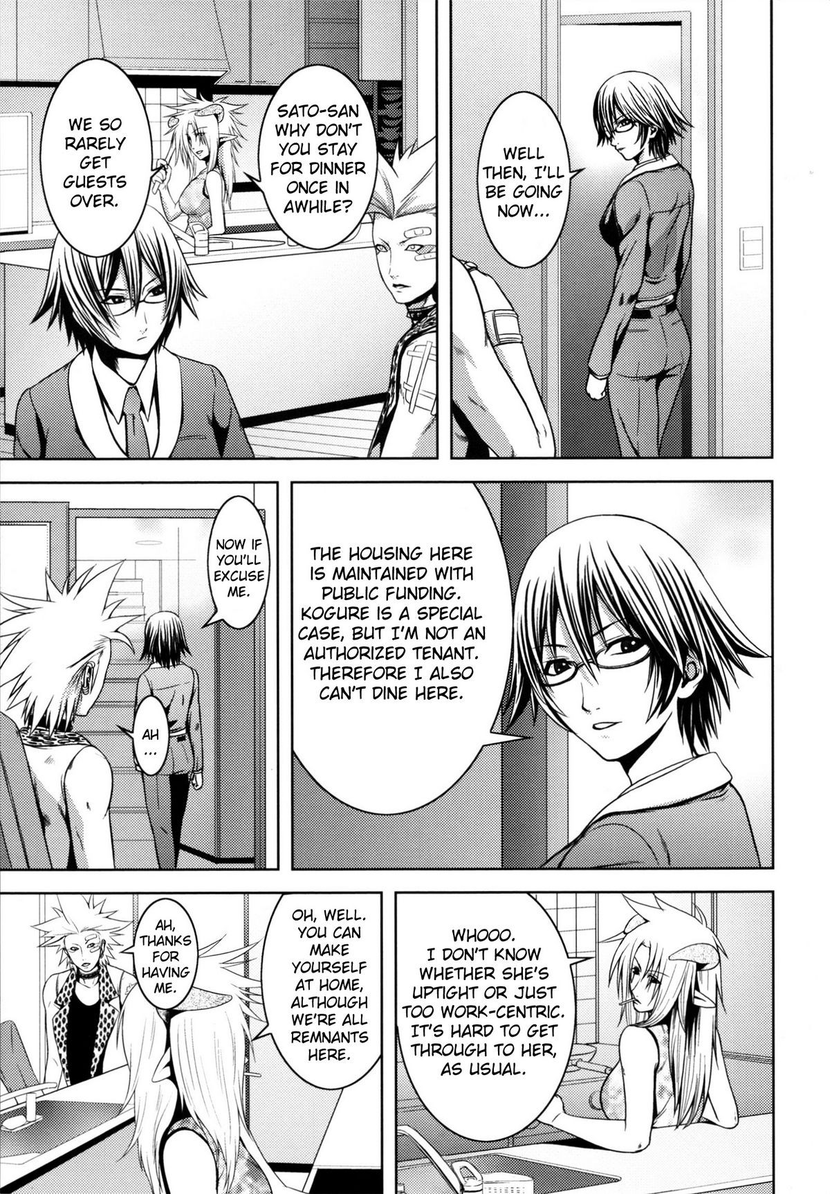 Page 67