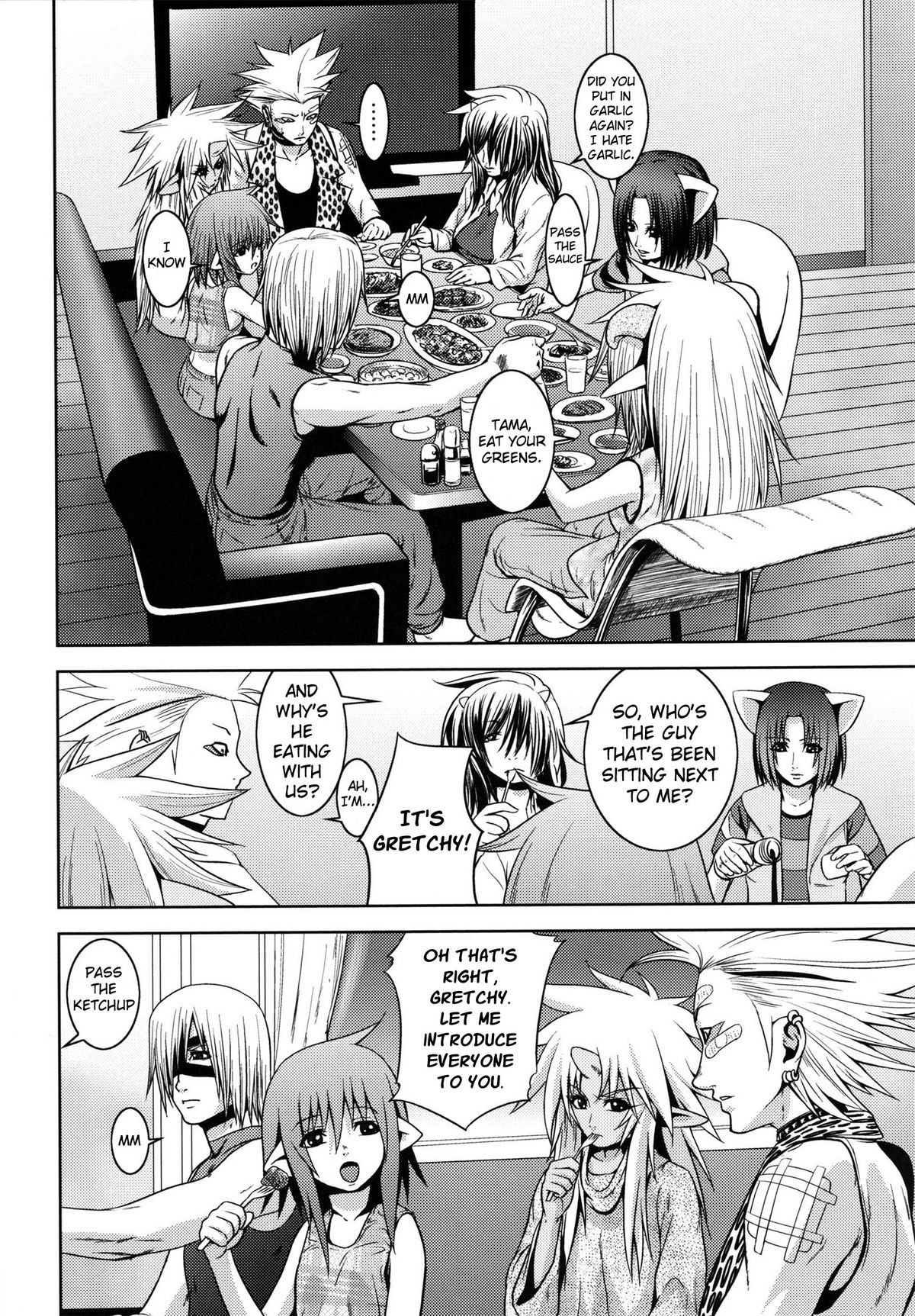 Page 74