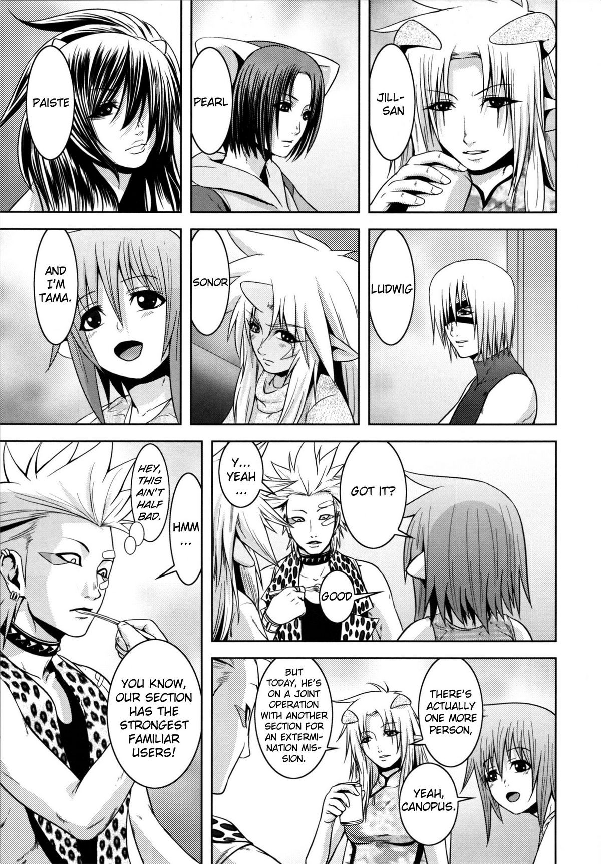 Page 75