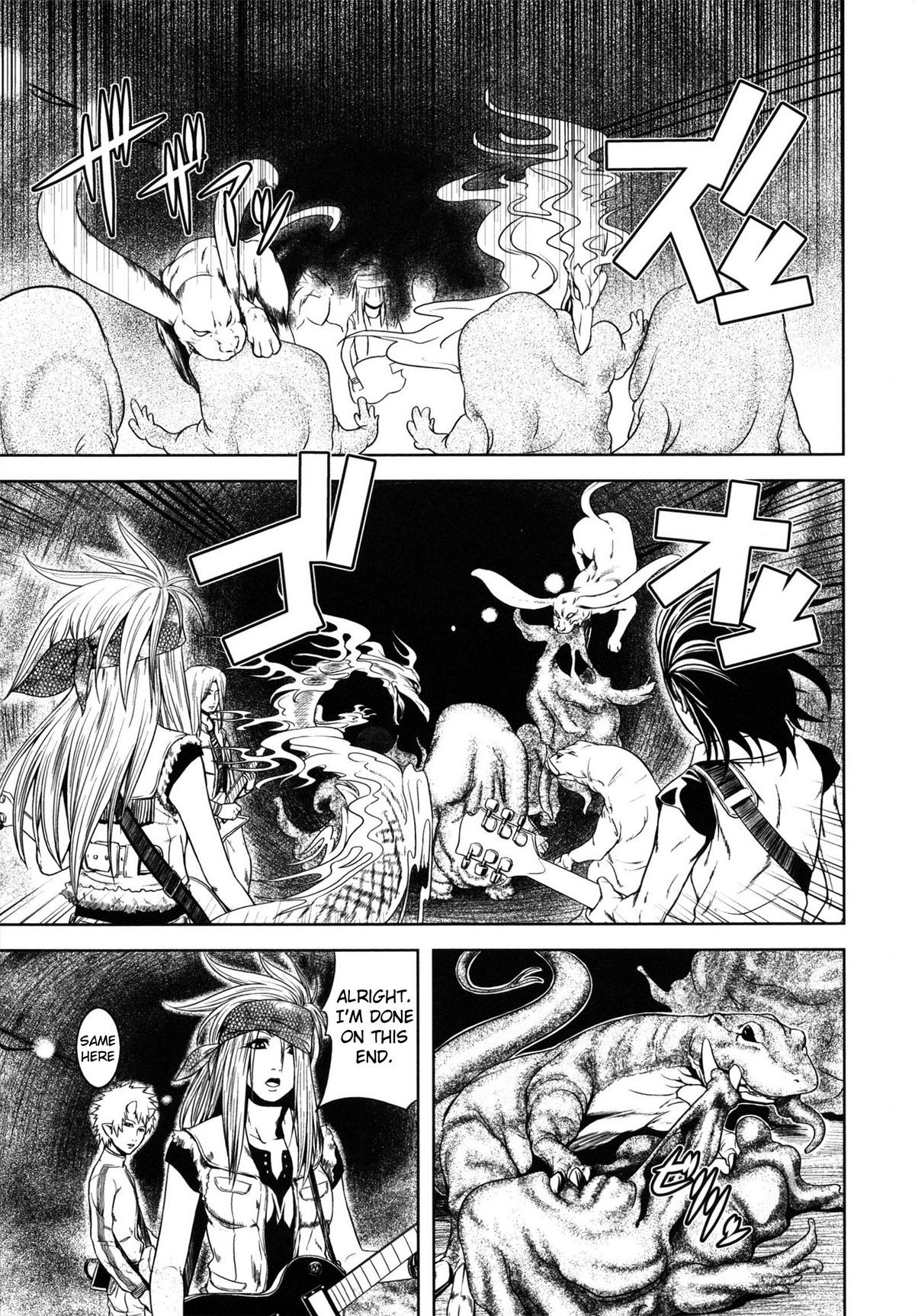Page 77