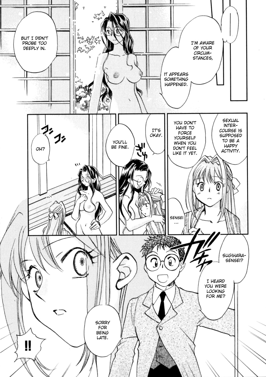 Page 111