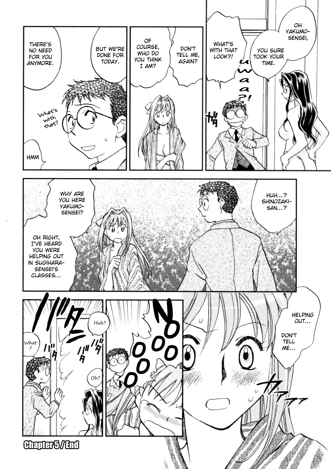 Page 112