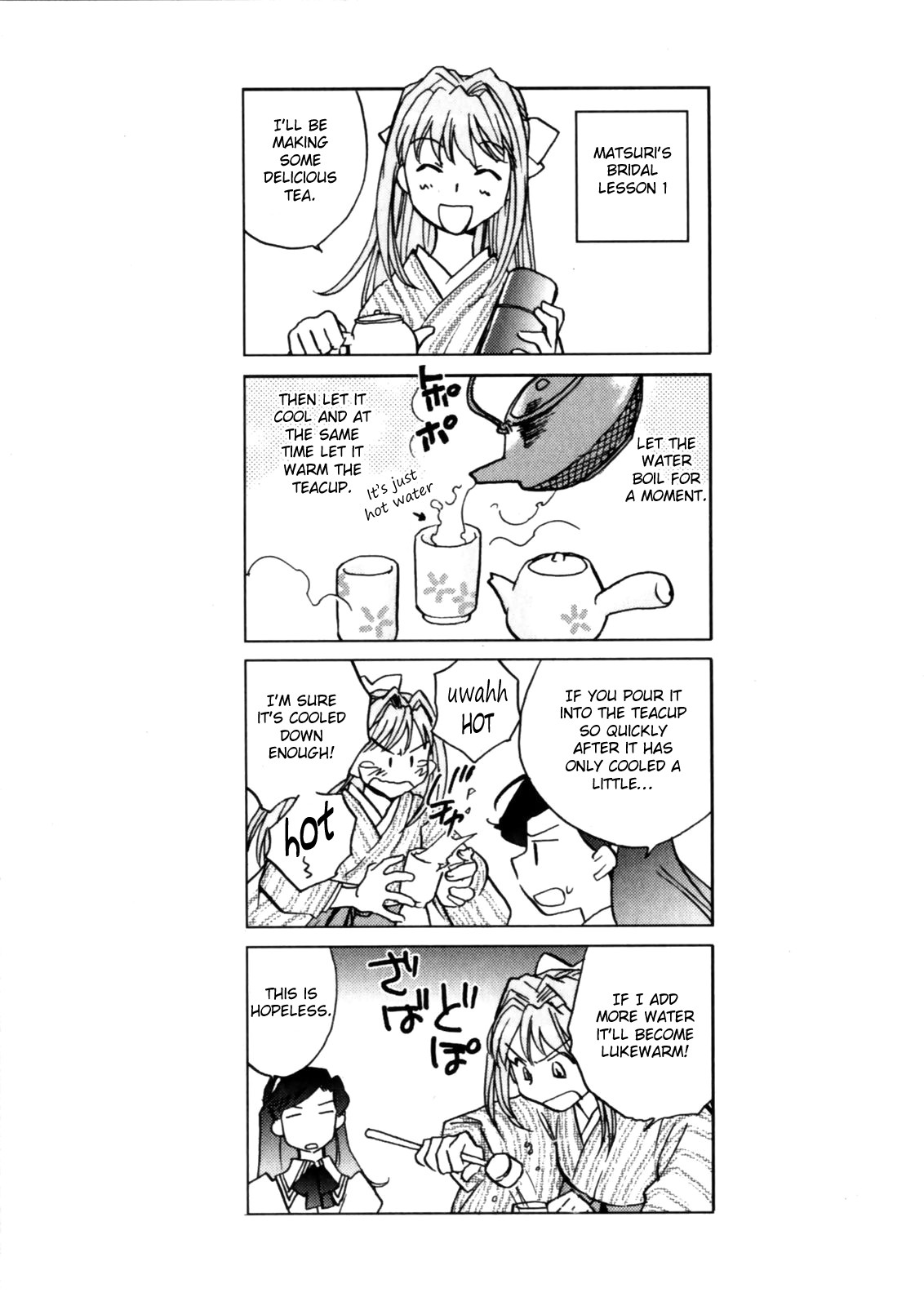 Page 113