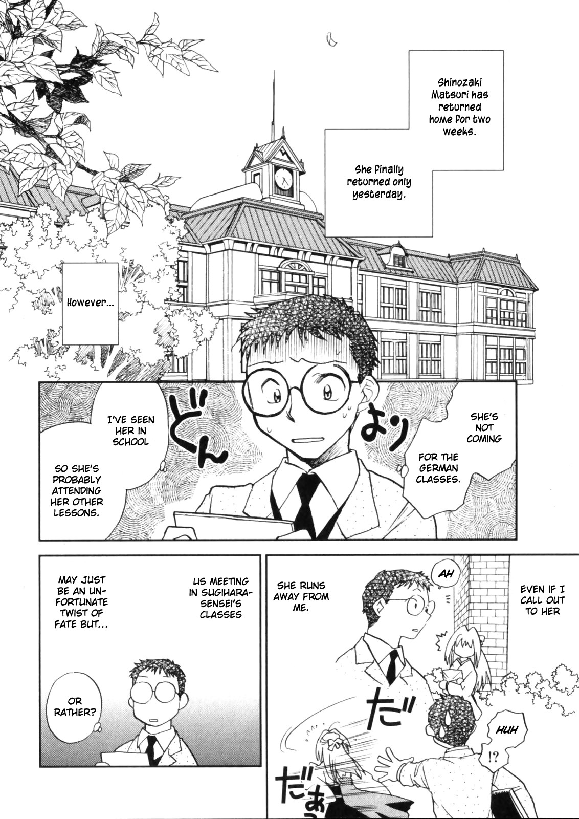 Page 116