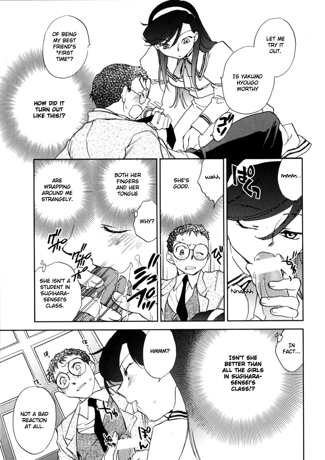 Page 121