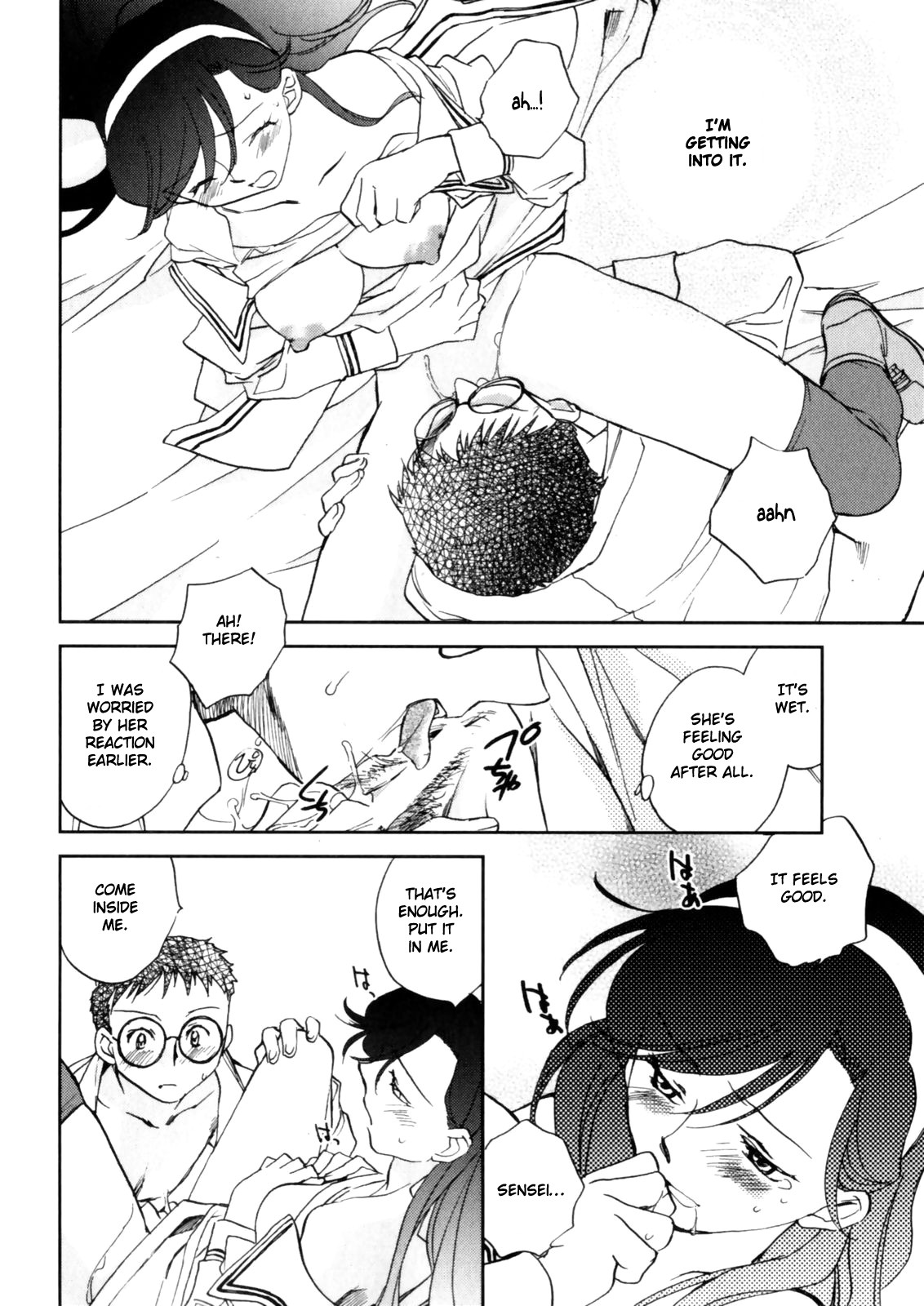 Page 126