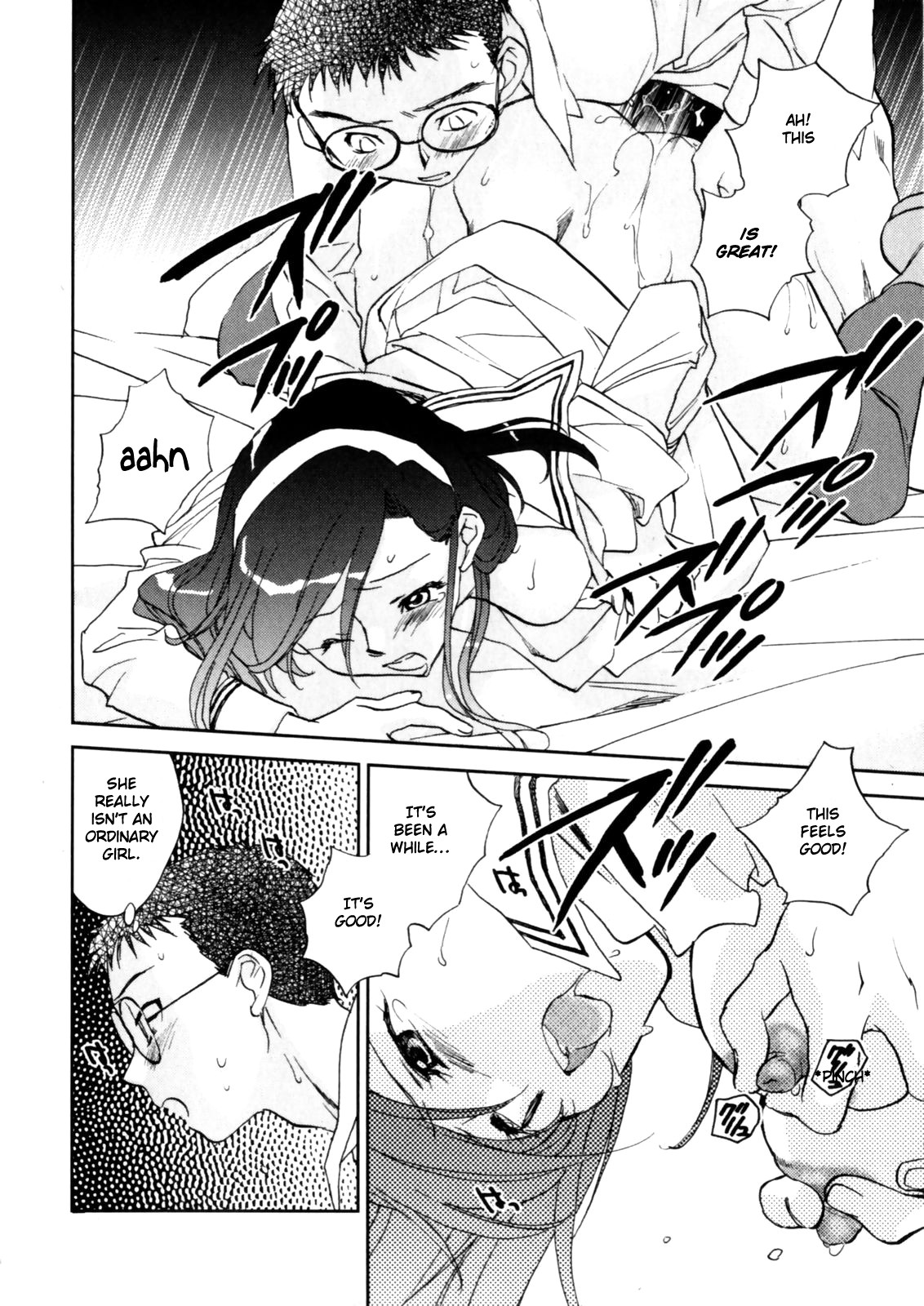 Page 130