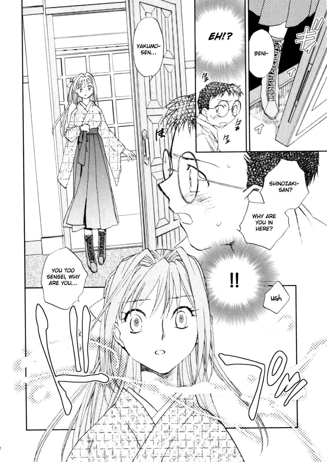 Page 134