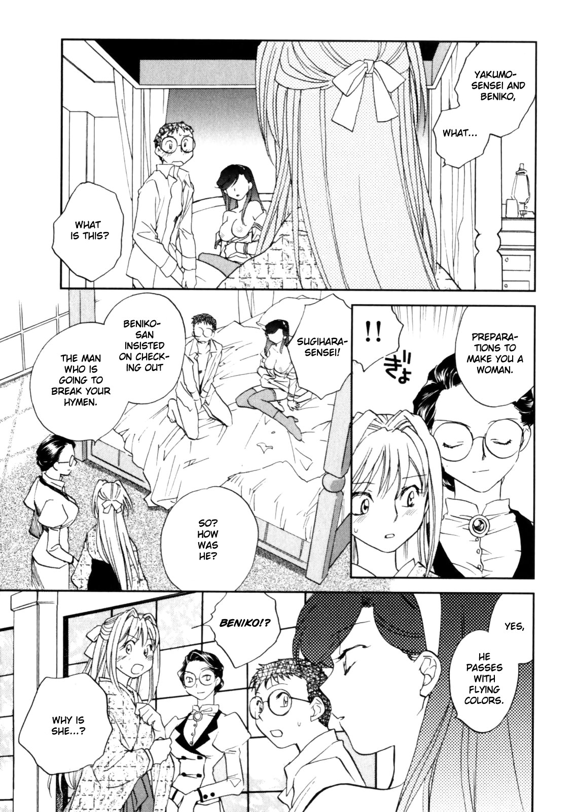 Page 135