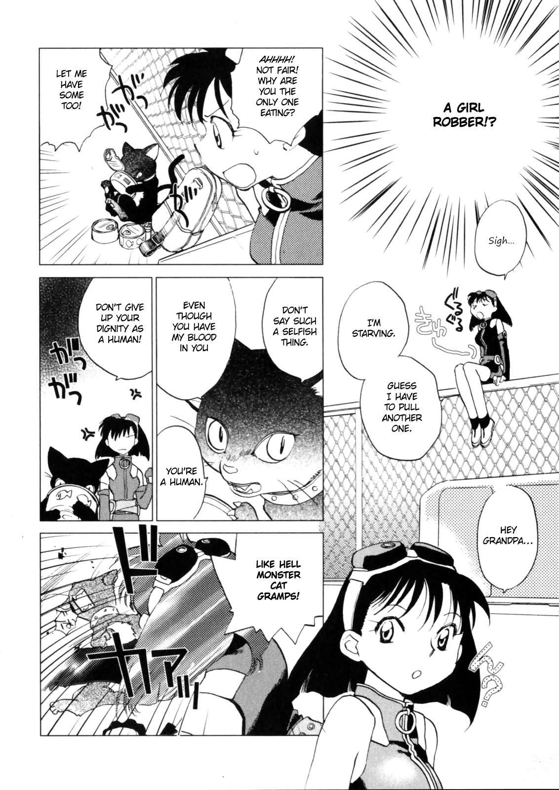 Page 142
