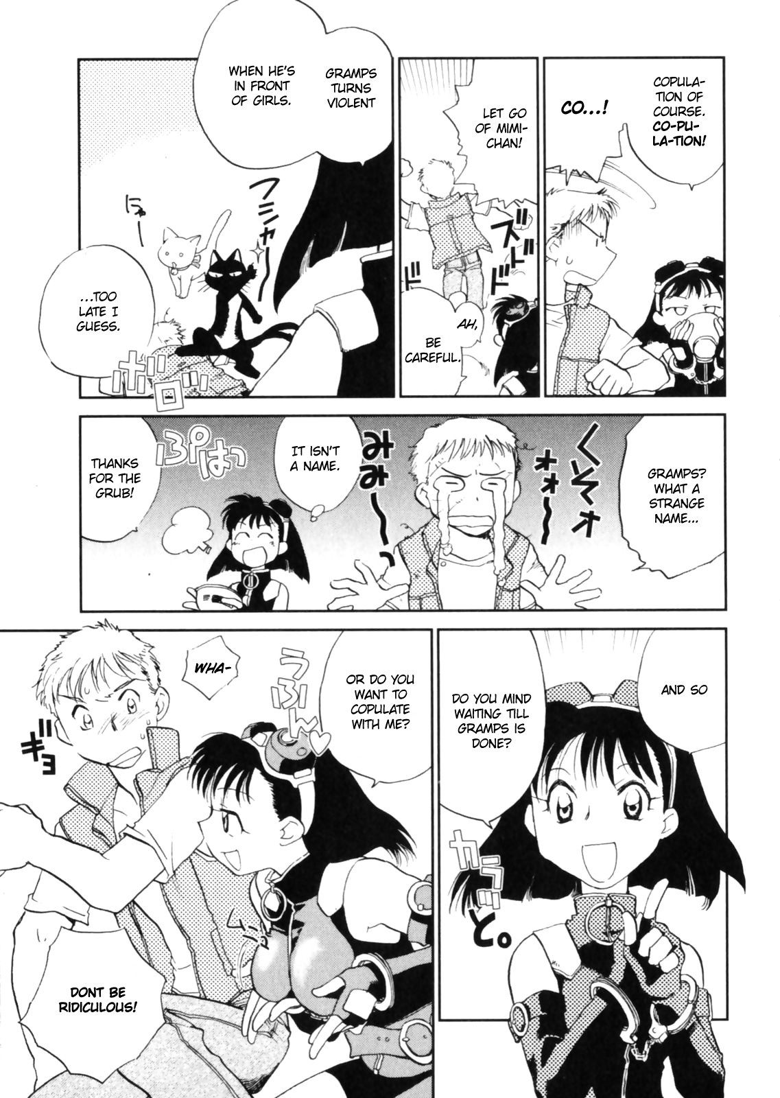Page 147