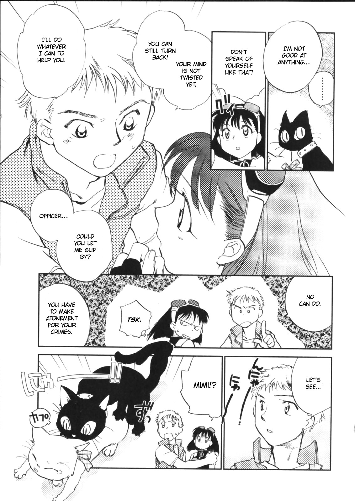 Page 149