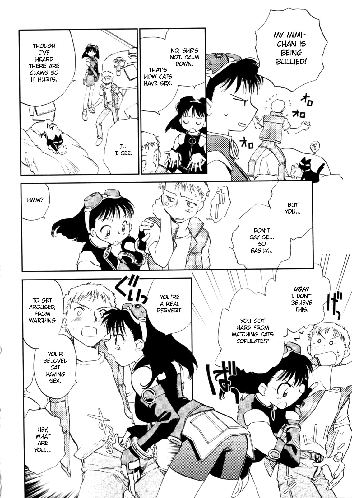 Page 150