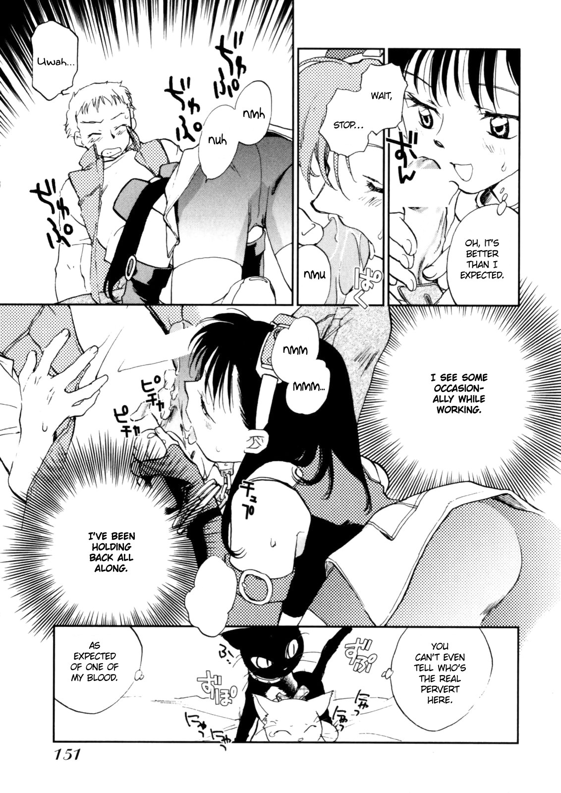 Page 151