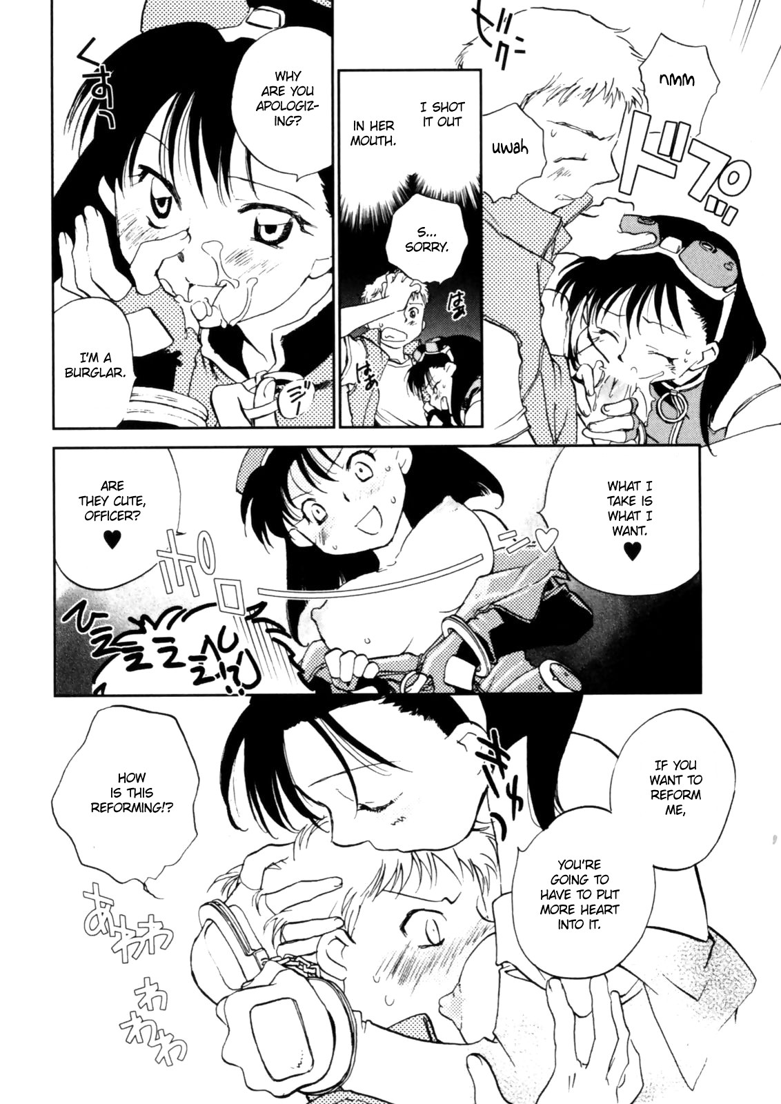 Page 152
