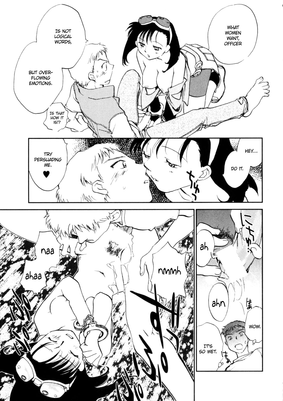Page 153