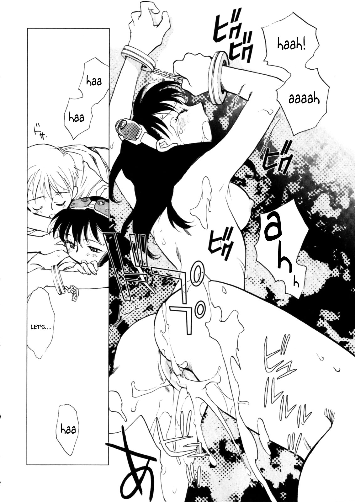 Page 160