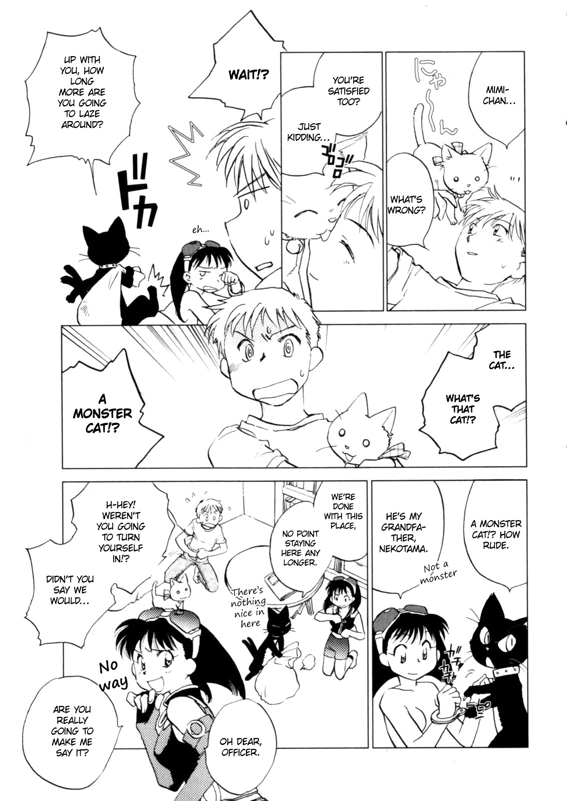 Page 161