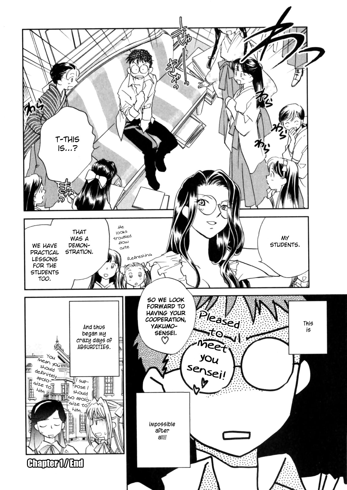 Page 26