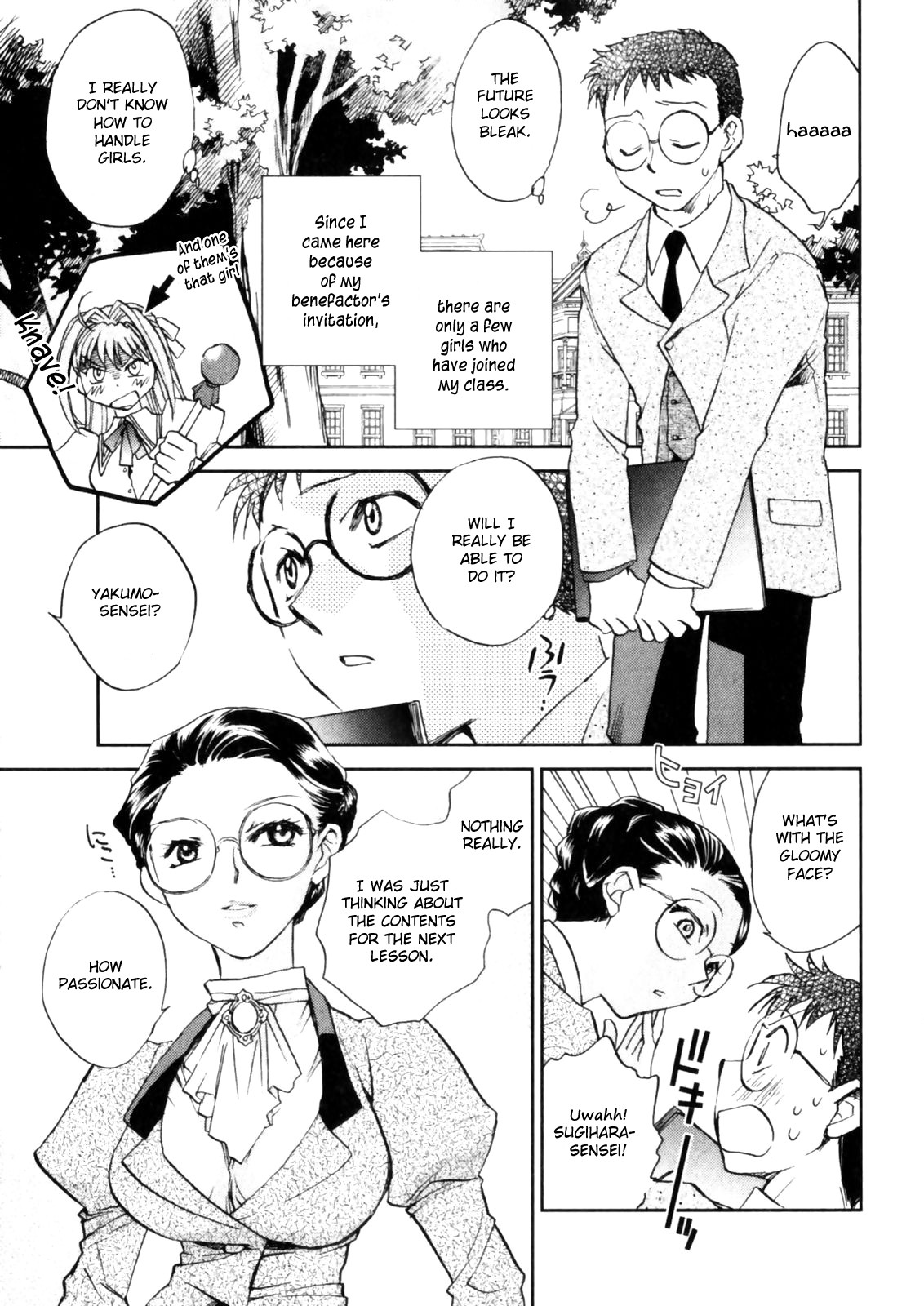 Page 30