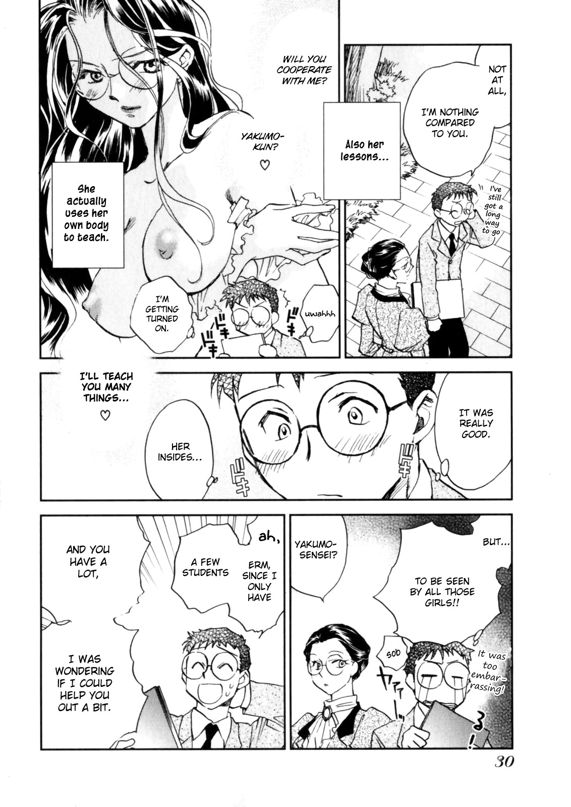 Page 31