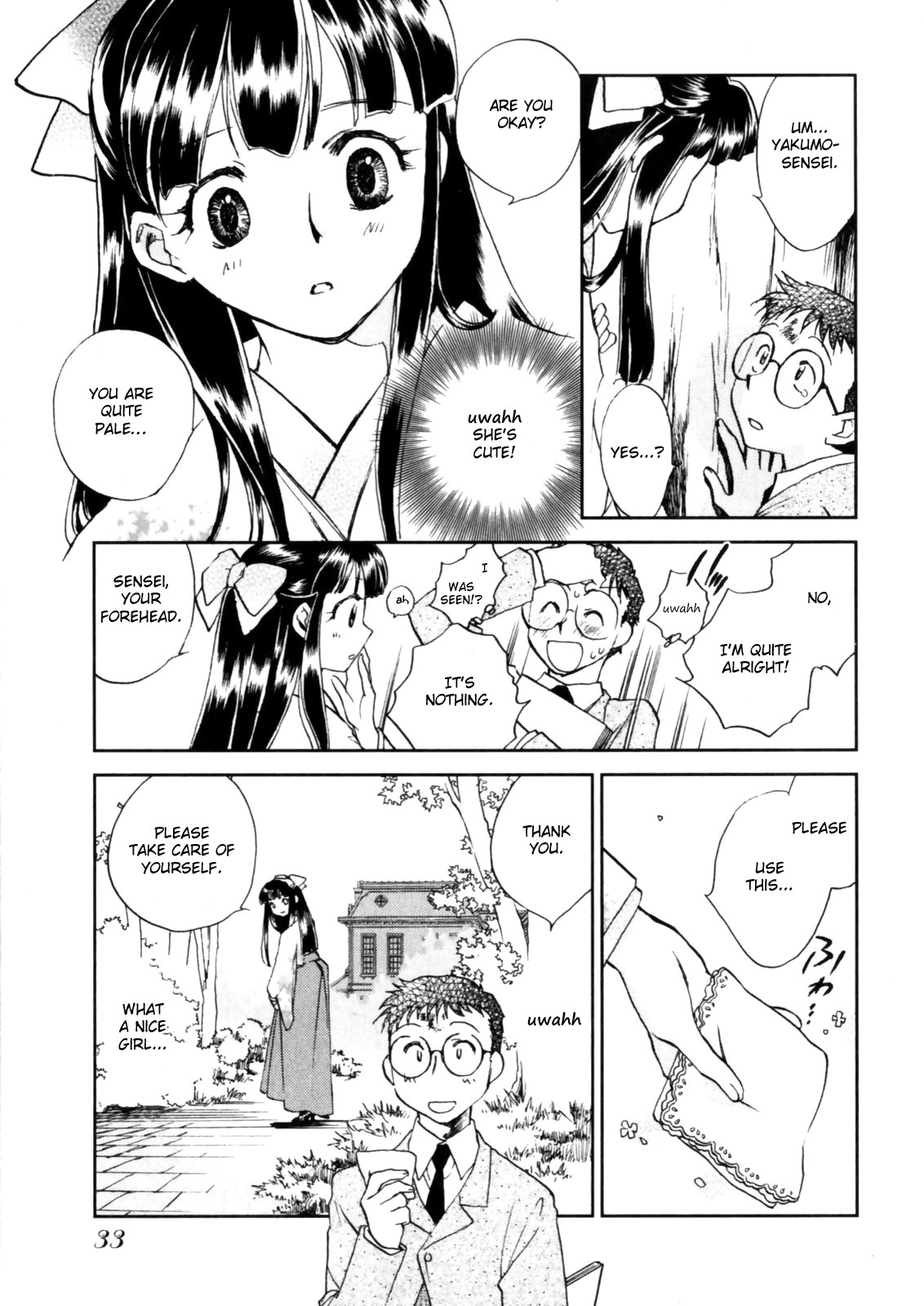 Page 34