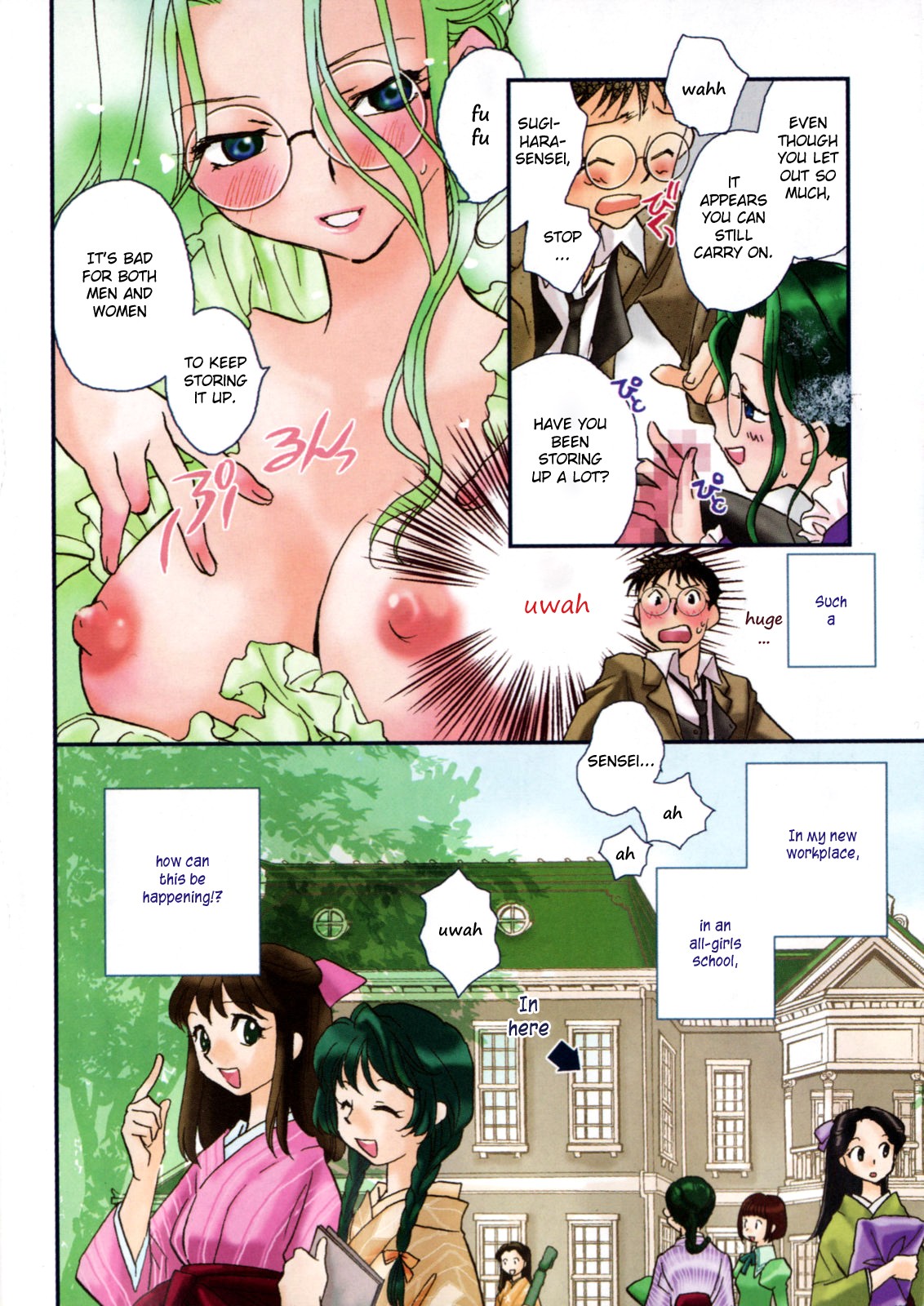 Page 4
