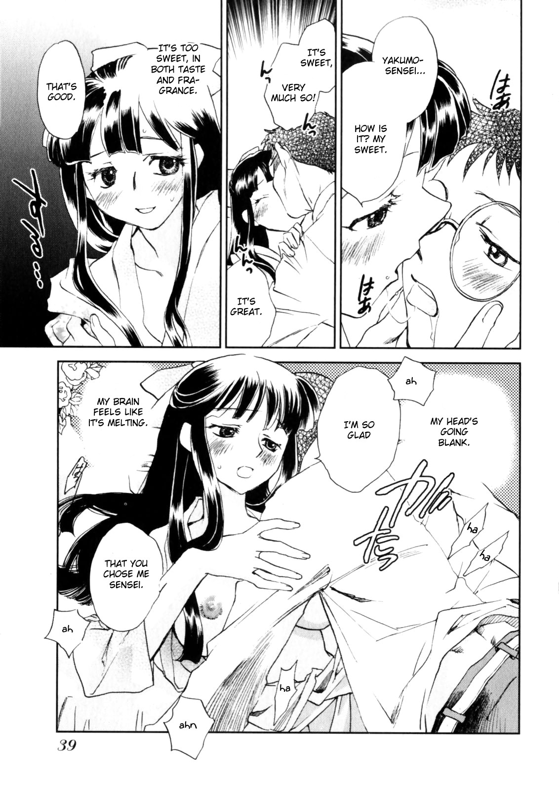 Page 40
