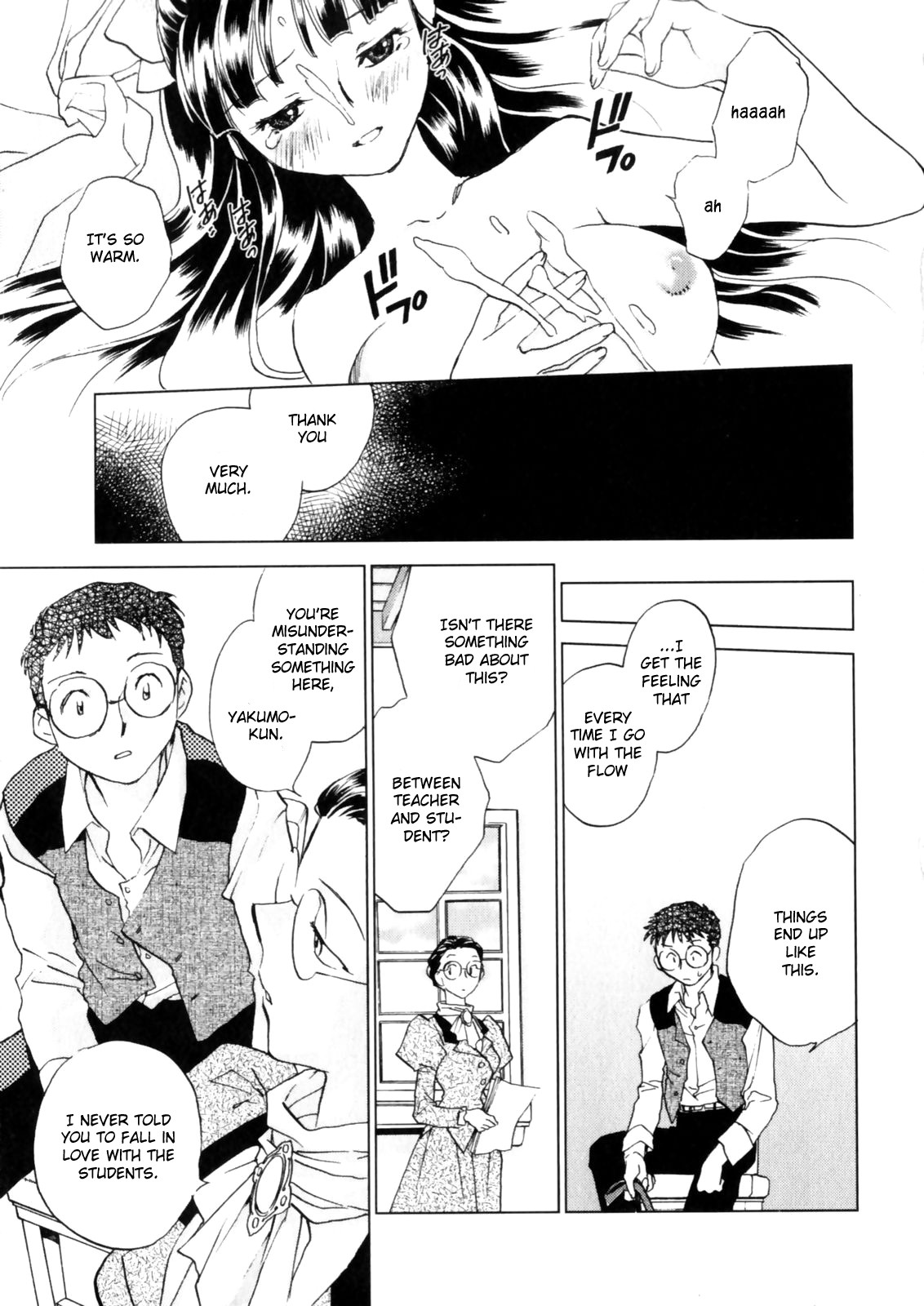Page 48