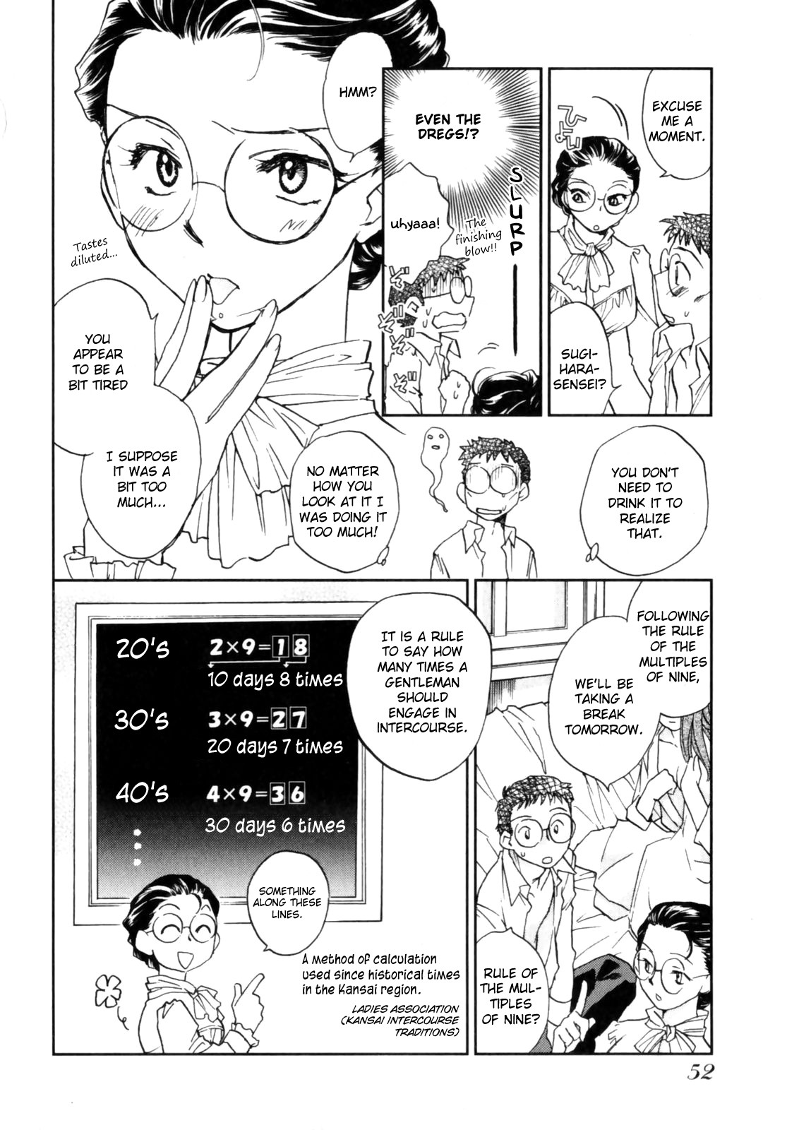 Page 53