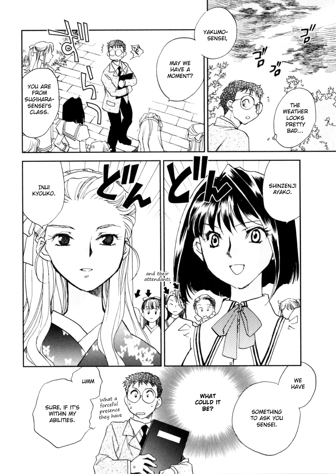 Page 55
