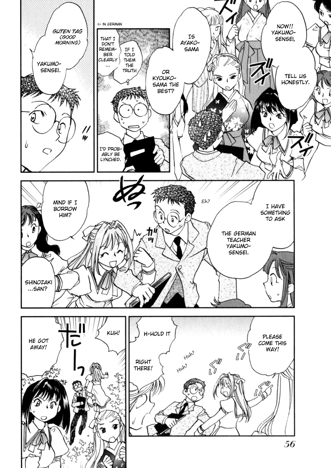 Page 57
