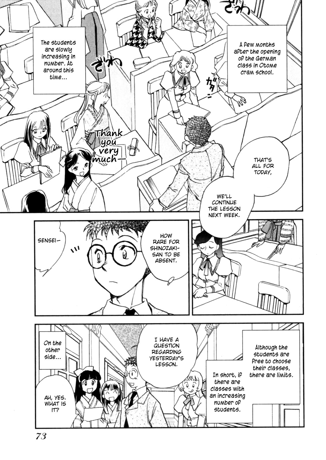 Page 73