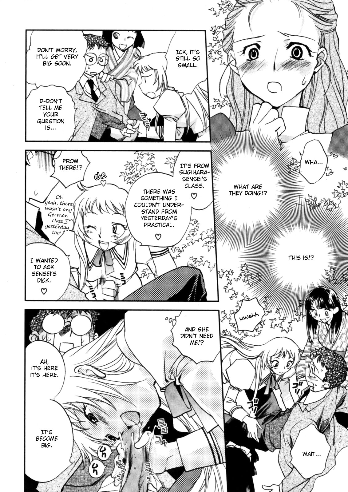 Page 76