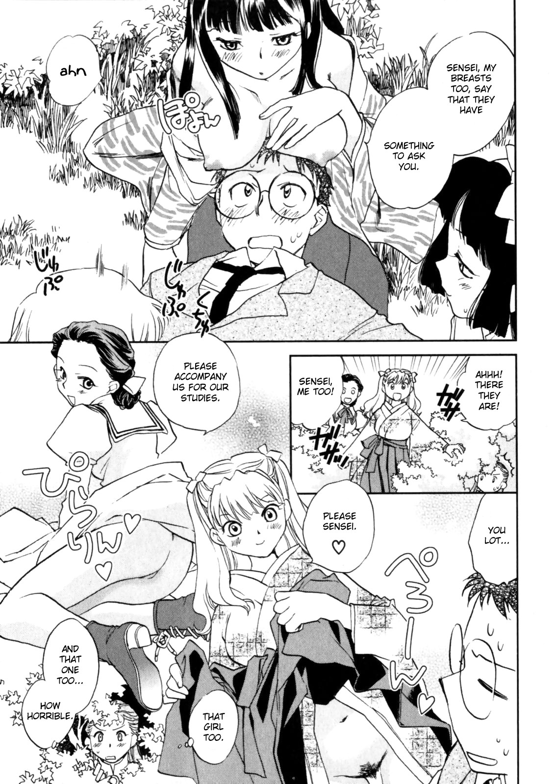 Page 77