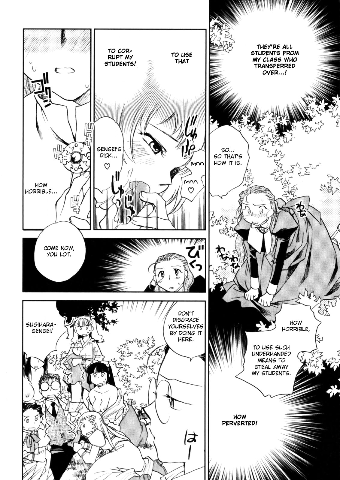 Page 78
