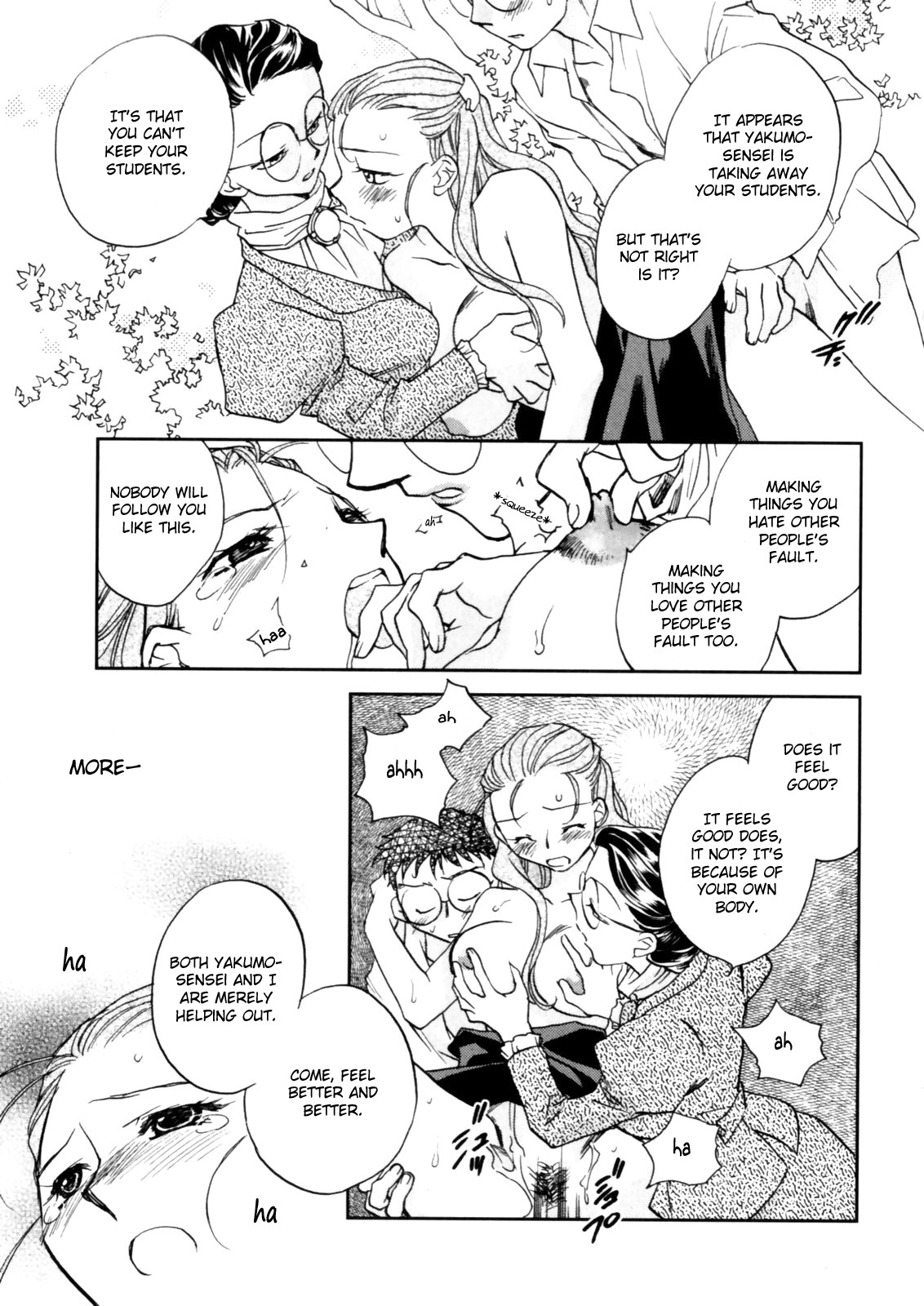 Page 87