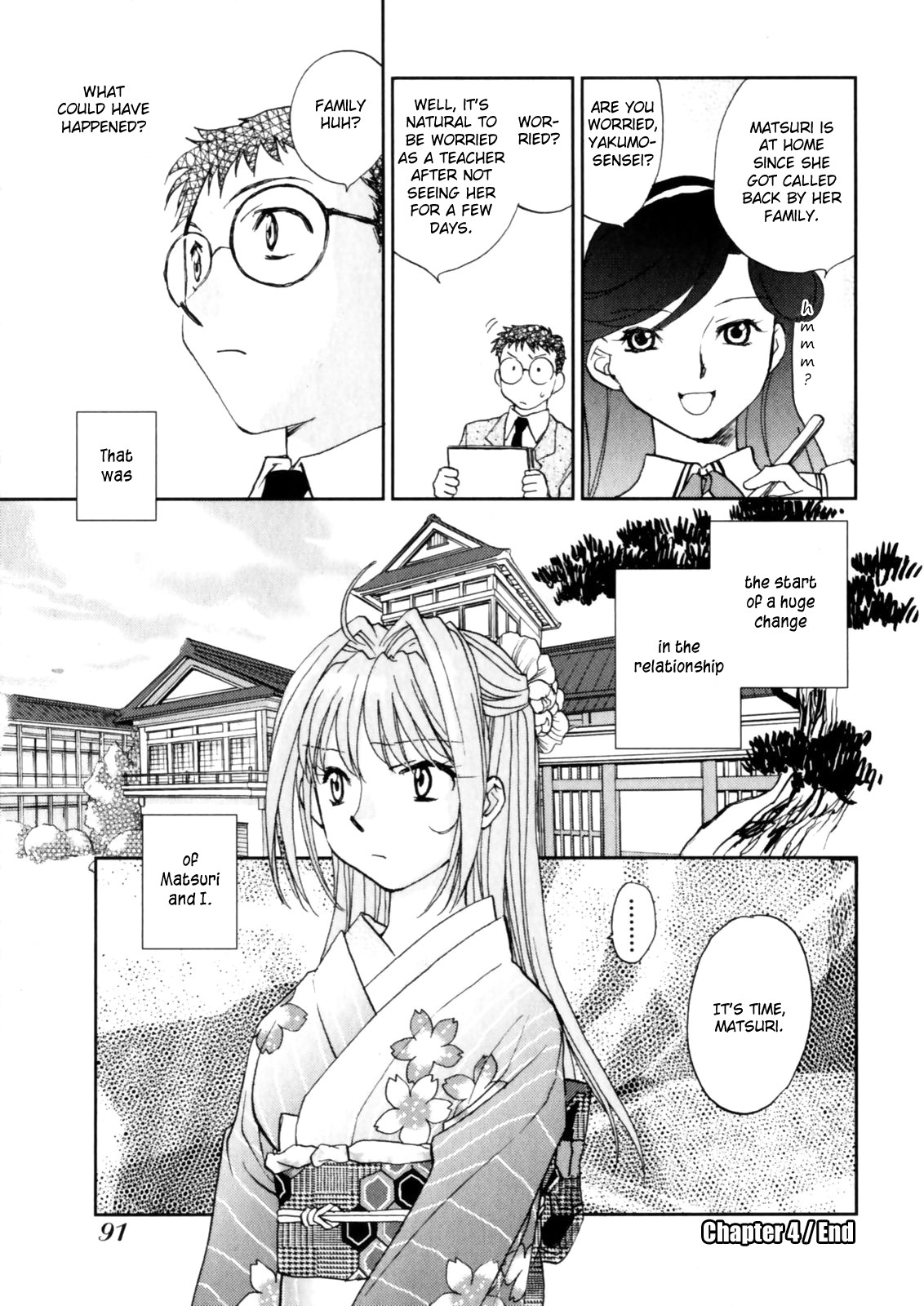 Page 91