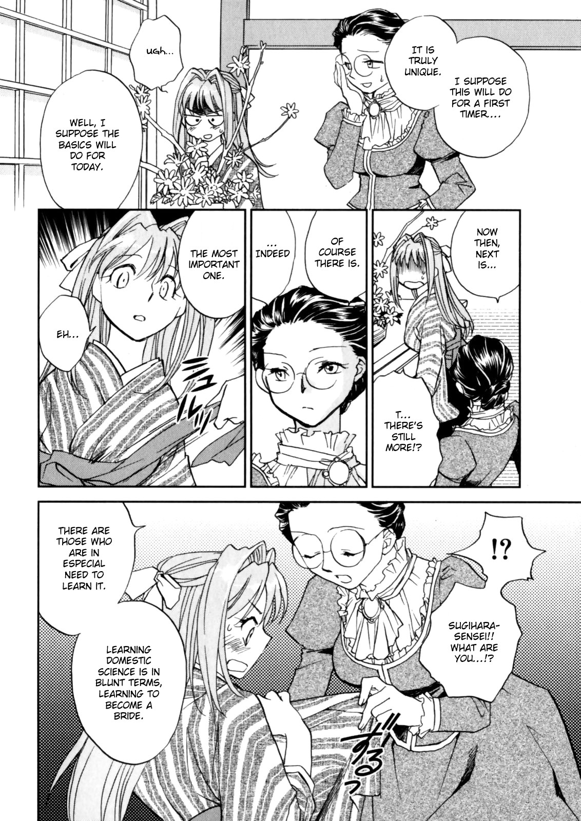 Page 98