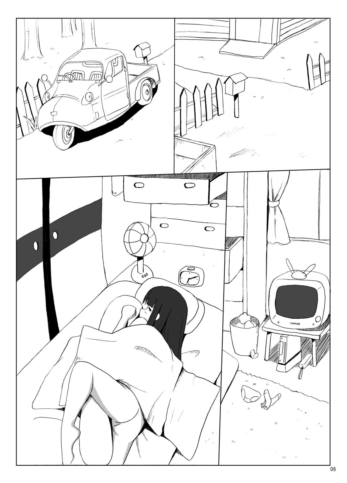 Page 57
