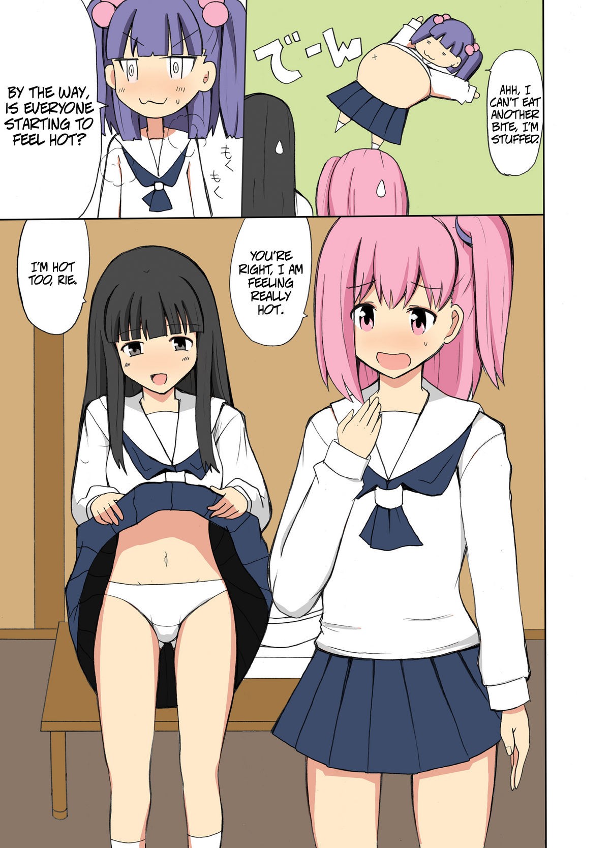 Page 76